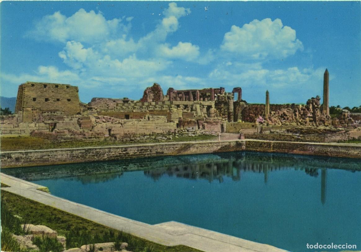 Postales: N&ordm; 614-KARNAK. Egipto. El Lago Sagrado y el Templo de Amon. Sin circular. ED. LEHNERT & LANDROCK