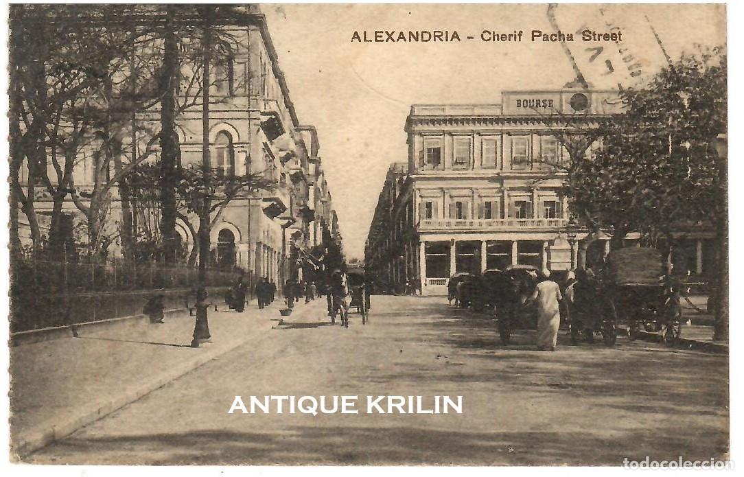Postales: ALEXANDRIA / CHERIF PACHA STREET / EDITION EL CAIRO POSTCARD / FRANQUEADA