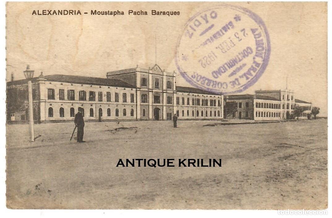 Postales: ALEXANDRIA / MOUSTAPHA PACHA BARAQUES / EDITION EL CAIRO POSTCARD / FRANQUEADA
