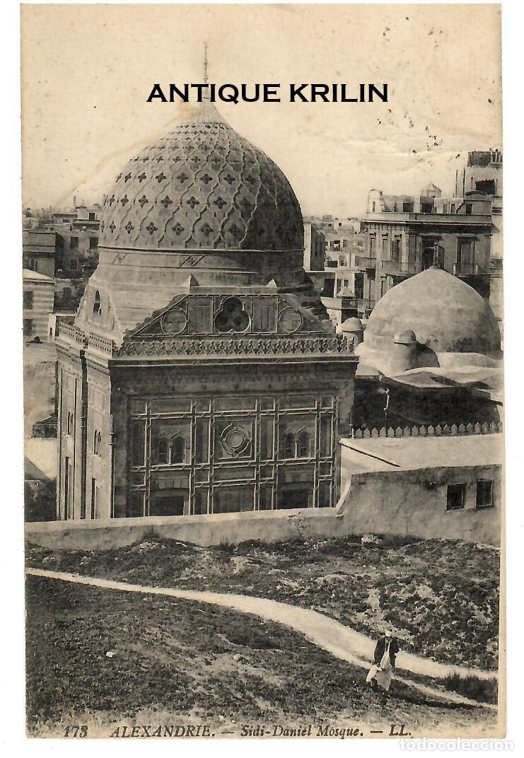 Postales: ALEXANDRIE N&ordm; 173 MOSQUEEE SIDI-DANIEL / EDITION LEVY FILS / FRANQUEADA