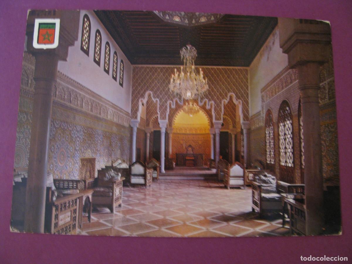 Postales: POSTAL DE MARRUECOS. TETUAN. ESCUDO DE ORO. 20