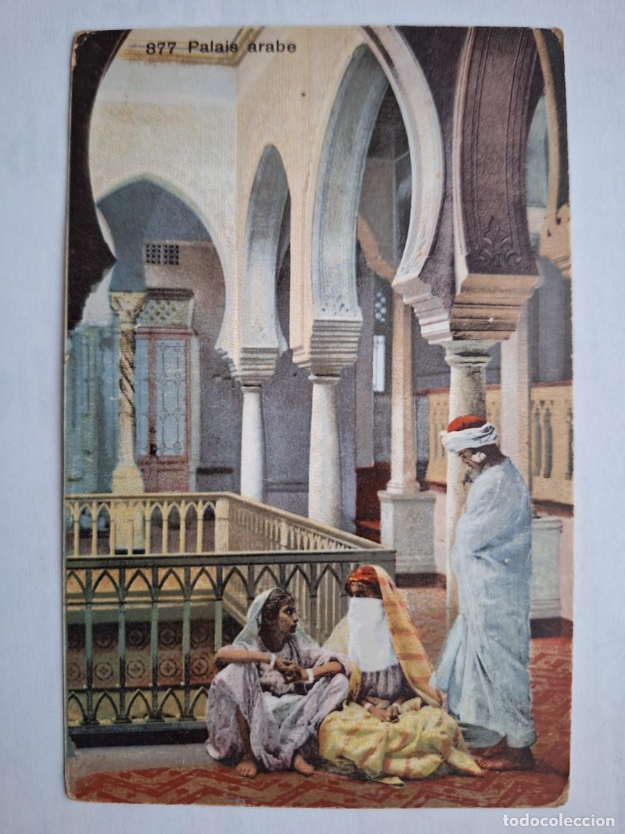 Postales: ANTIGUA POSTAL PALACIO ARABE MARRUECOS RV 2994