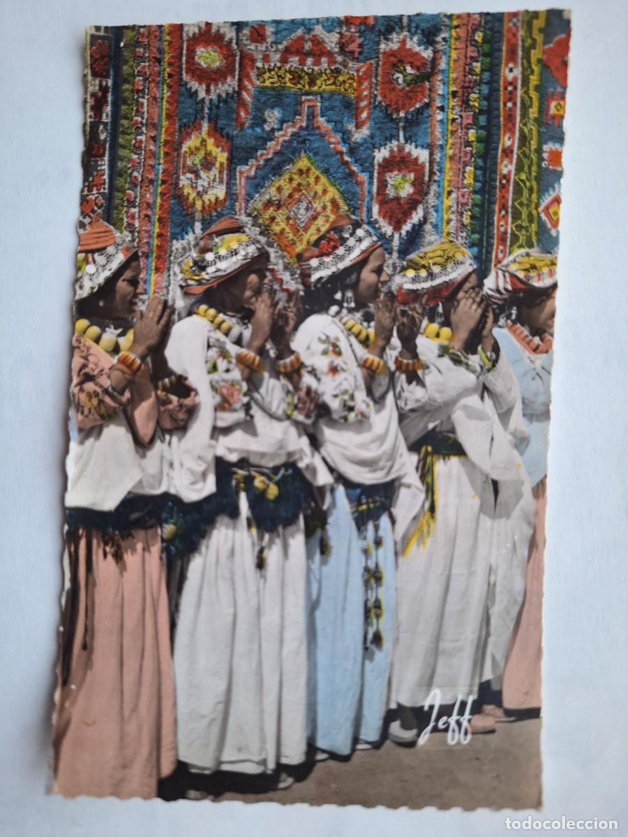 Postales: ANTIGUA POSTAL MARRUECOS PINTORESCA FESTIVAL EN Z&Aacute;GORA RV 2995