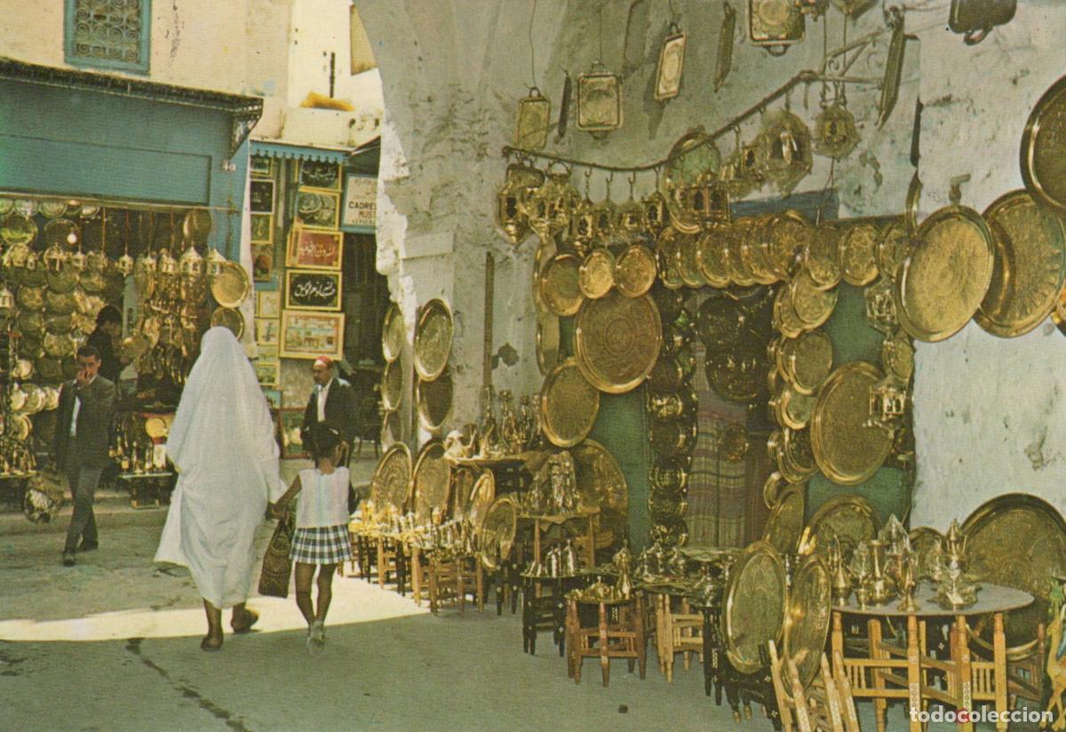 Postales: Tunisia Tunis Tunisie Souk du Cuivre Artisanat et Vie Locale Post&eacute;e *YAF280