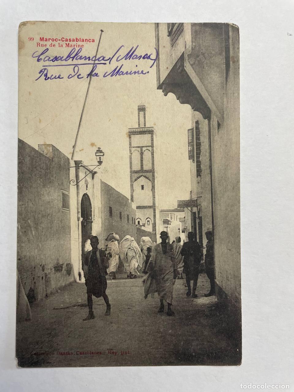 Cartes Postales: Morocco Casablanca Maroc Rue de la Marine Minaret Passants Post&eacute;e *YAG587
