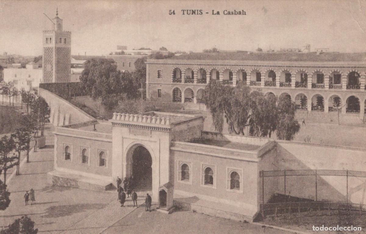 Cartes Postales: Tunis La Casbah Minaret and Historic Architecture City View *YAG728