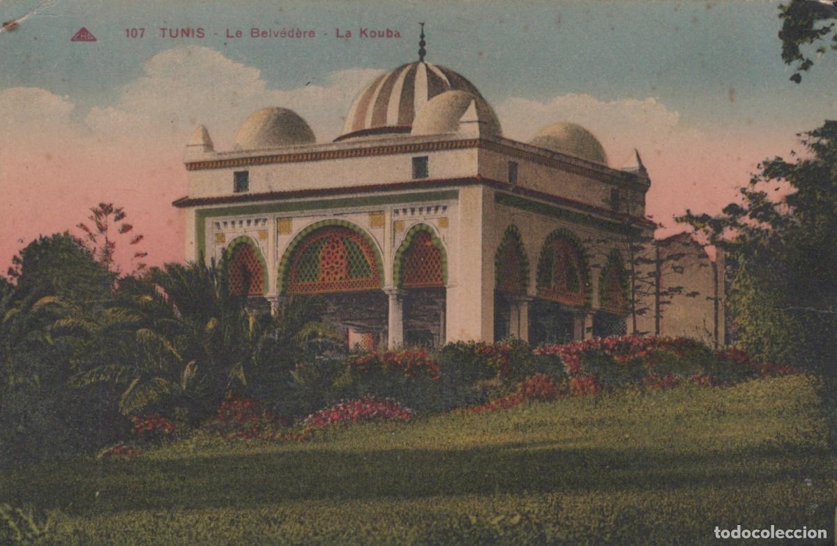 Cartes Postales: Tunis, Le Belv&eacute;d&egrave;re Park, La Kouba Mauresque Architecture *YAG986