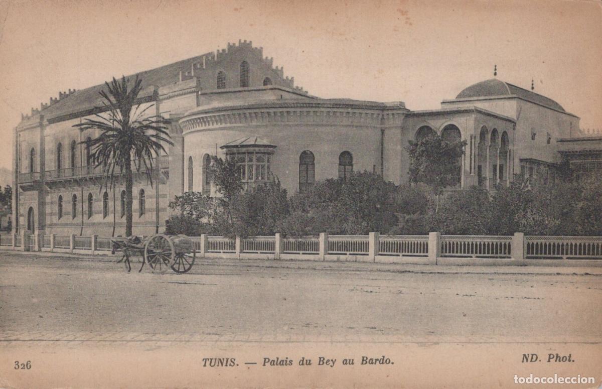 Postales: Tunis Bardo Palace Bey's Museum Architecture Palm Tree Cart Tunisia *YAG727