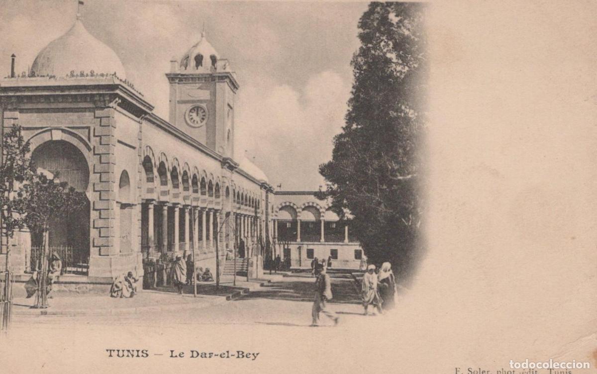 Postales: Tunis Dar-el-Bey Beylical Palace Architecture Clock Tower View *YAG732