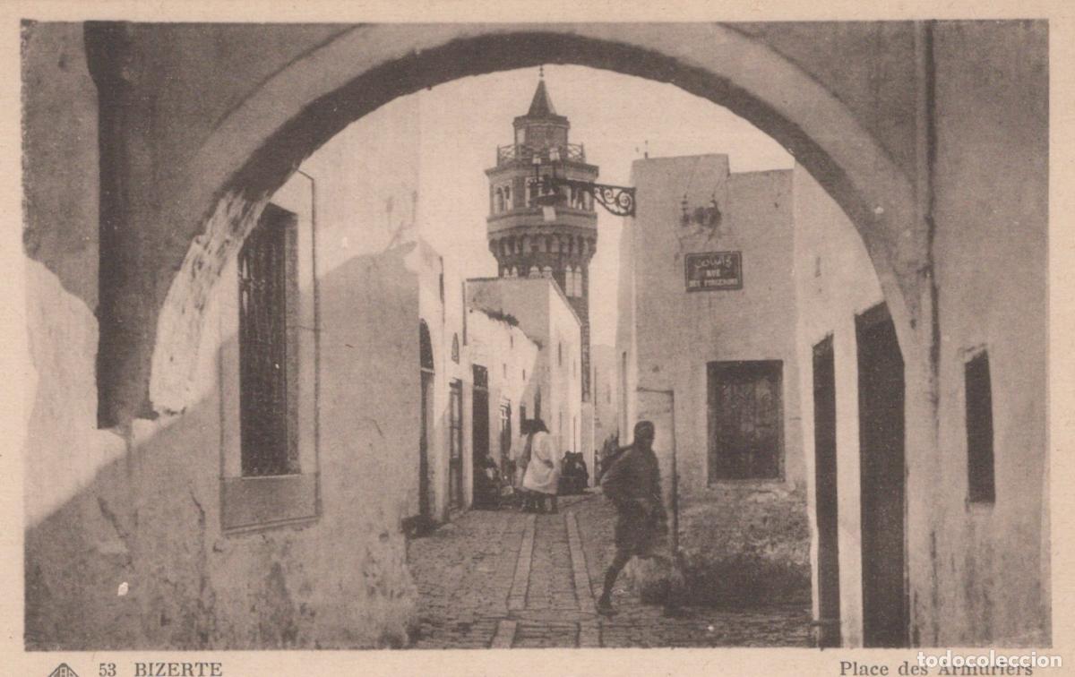 Postales: Bizerte Tunisia Street Scene Place des Armuriers Minaret Archway *YAG737