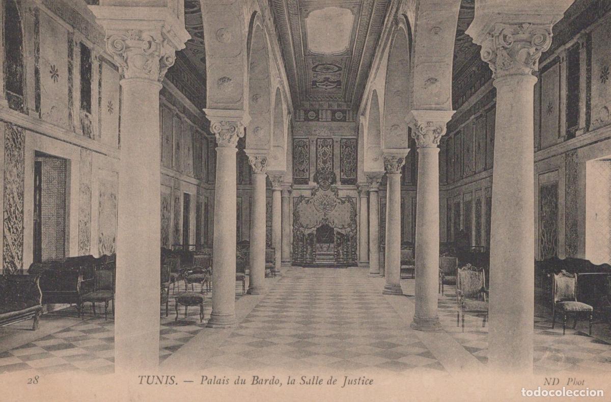 Postales: Tunis Bardo Palace Justice Hall Interior View, Ornate Columns and *YAG714