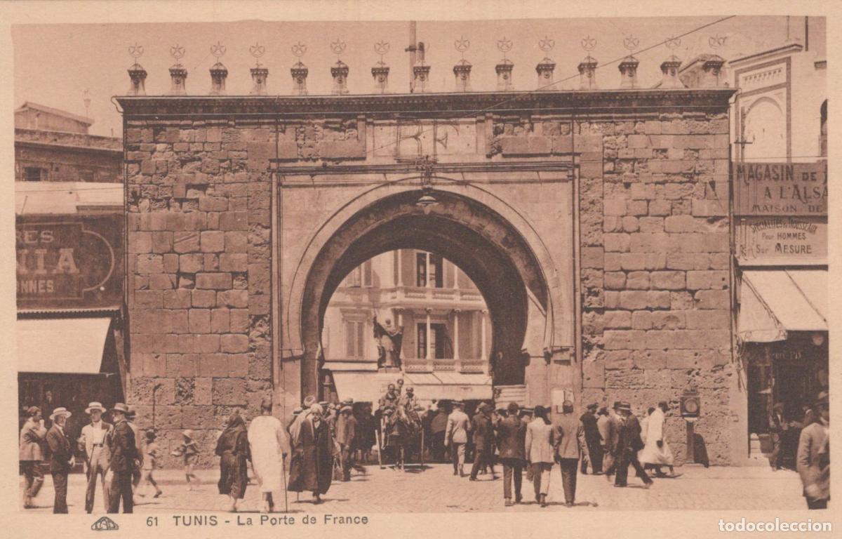 Postales: Tunis, Tunisia - La Porte de France City Gate with Crowds *YAG719