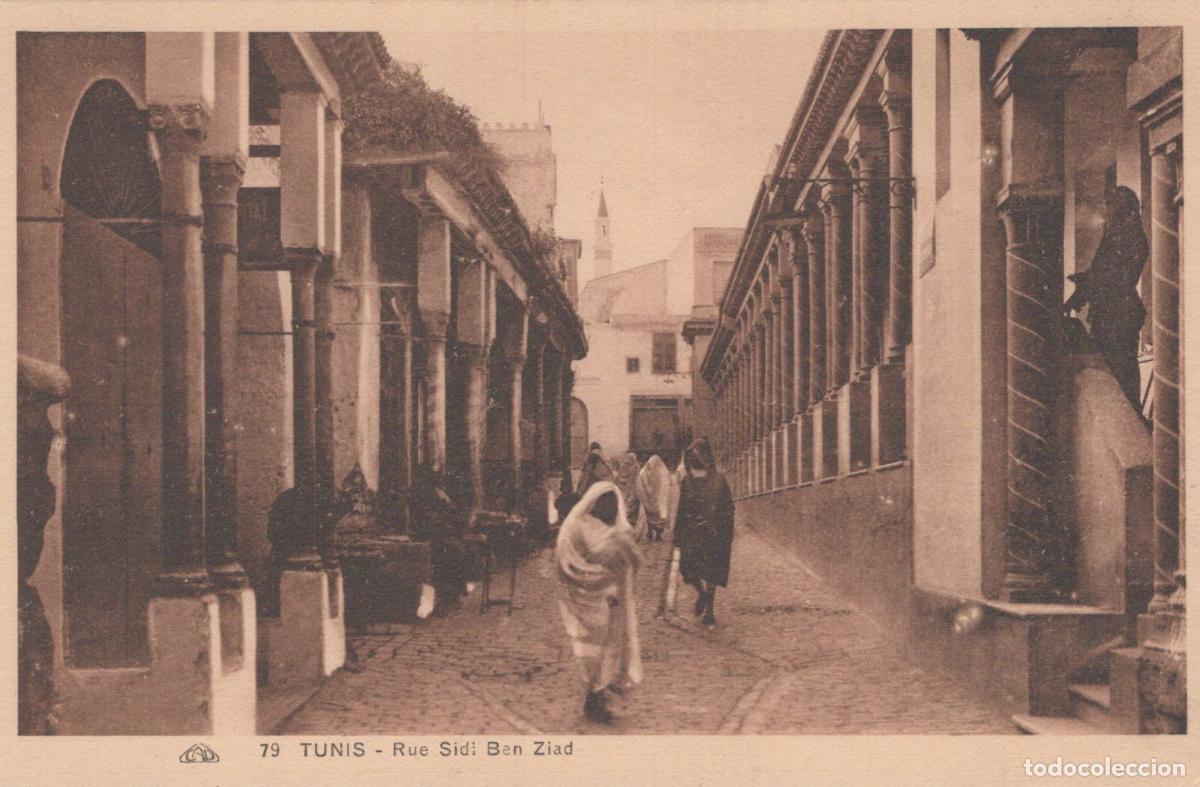 Postales: Tunis Rue Sidi Ben Ziad Street Scene with Colonnades and People *YAG720