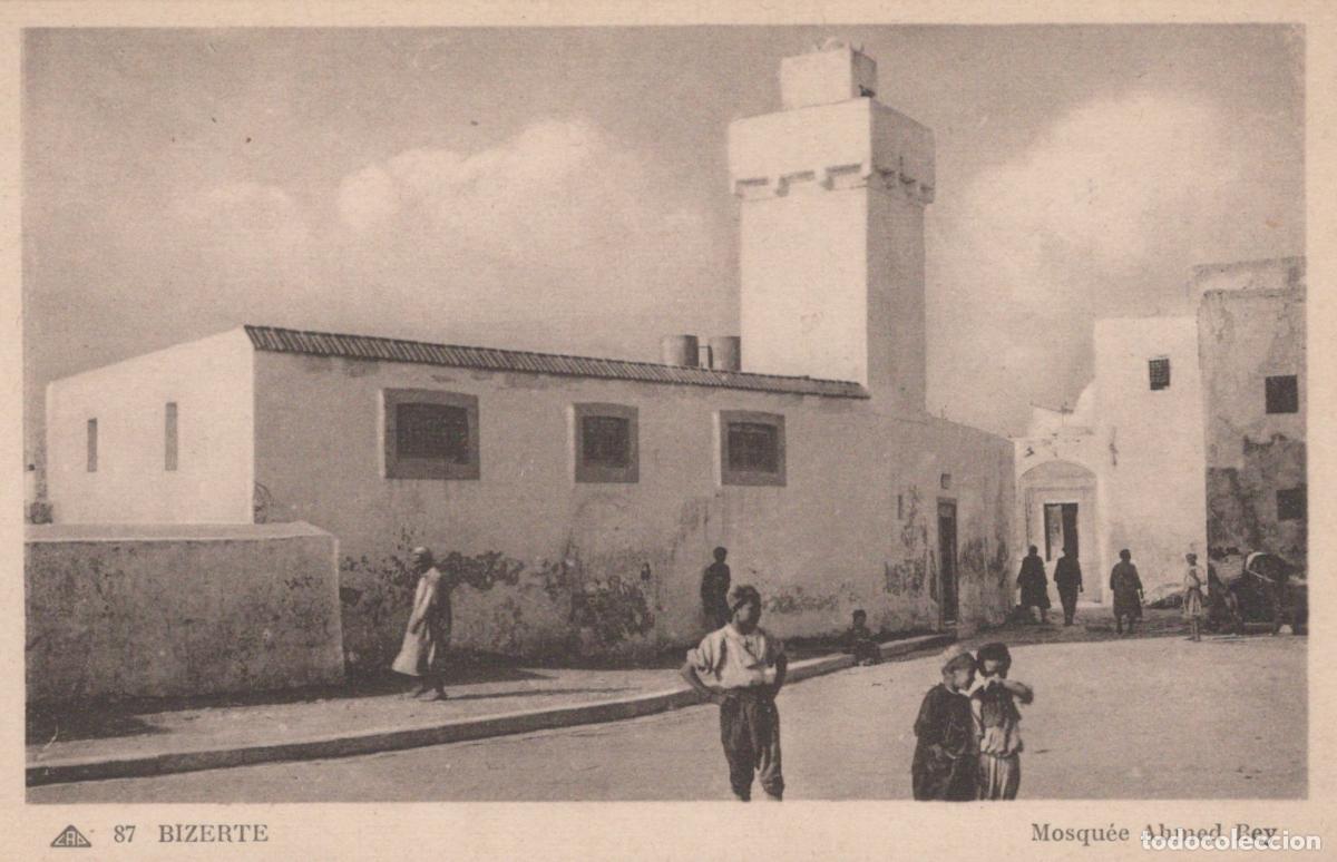 Postales: Bizerte, Tunisia, Mosqu&eacute;e Ahmed Bey, street scene with people *YAG734