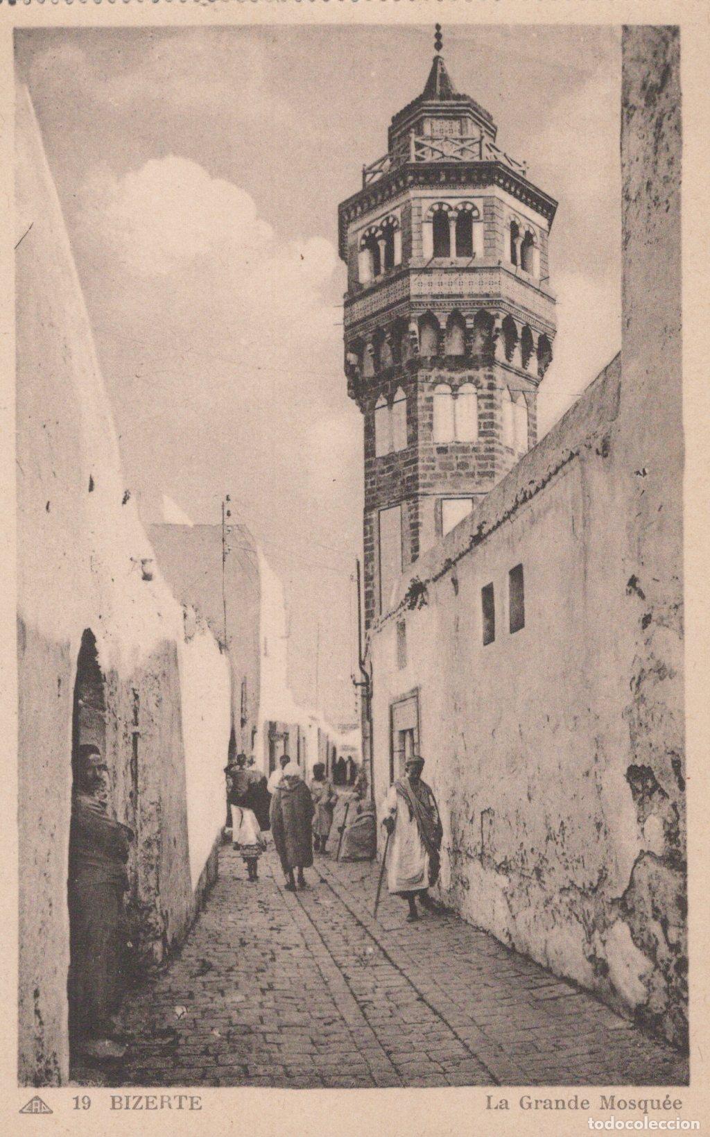 Postales: Bizerte Tunisia Grande Mosqu&eacute;e Minaret Animated Street Scene *YAG887