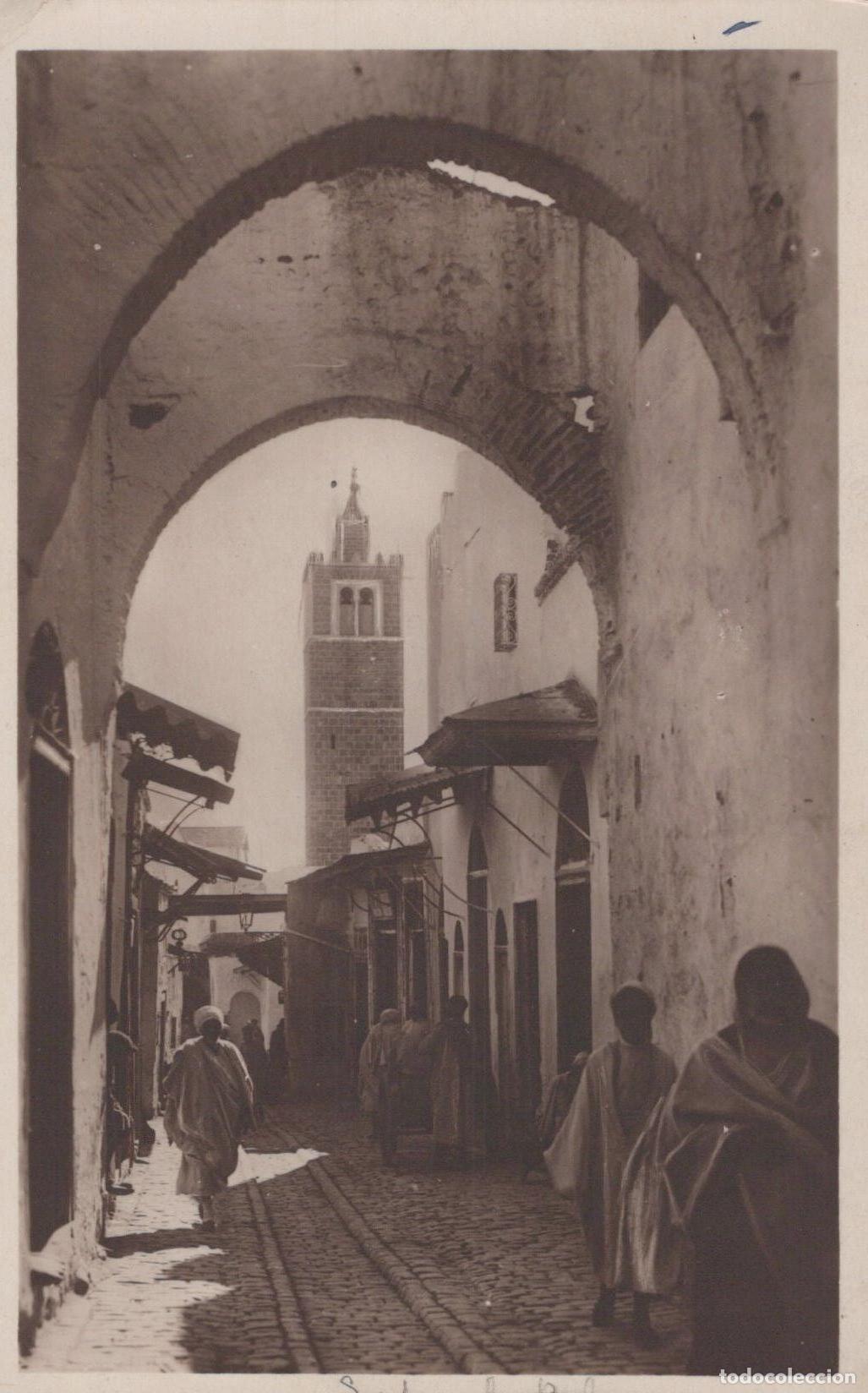 Postales: Marrakech Koutoubia Minaret Unusual Interior View Morocco Real Photo *YAG885