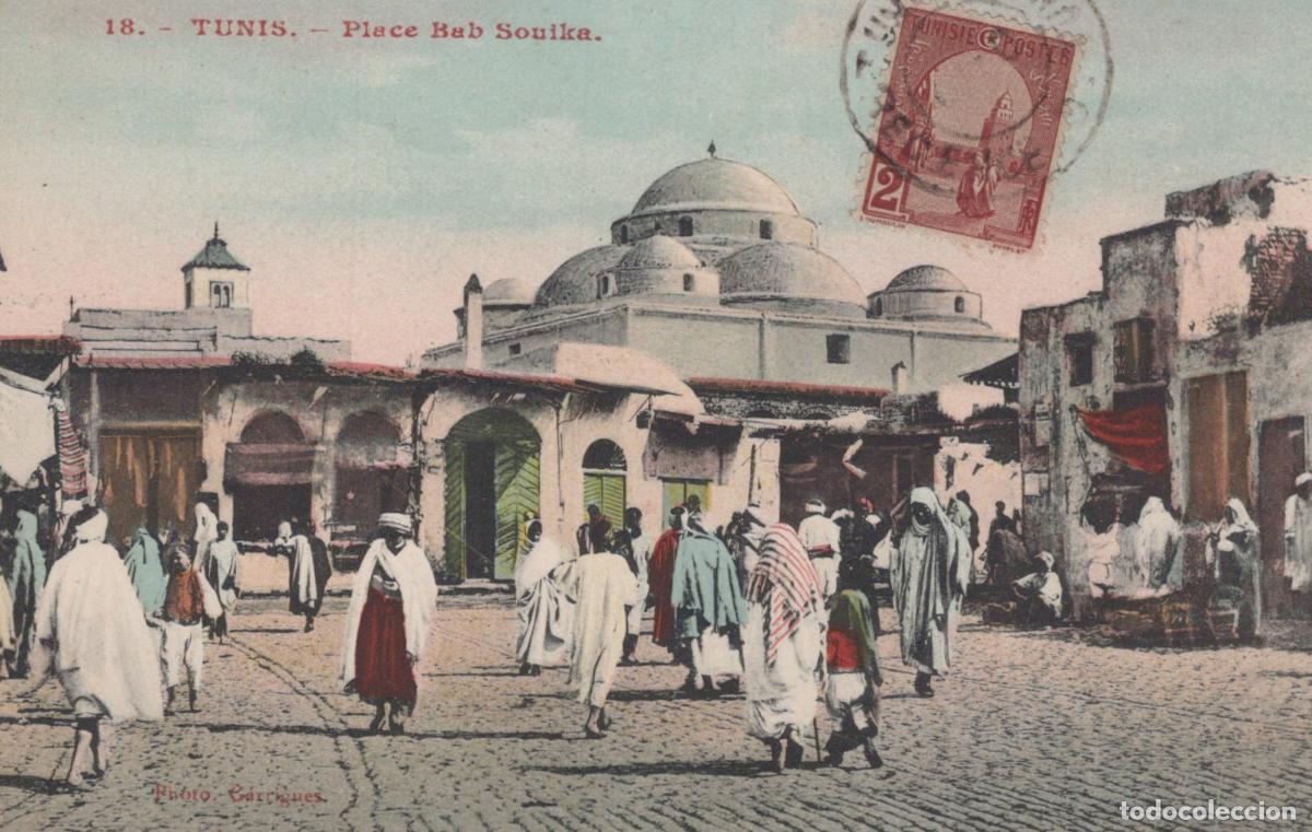 Postales: Tunis Place Bab Souika bustling street scene with mosque *YAG984