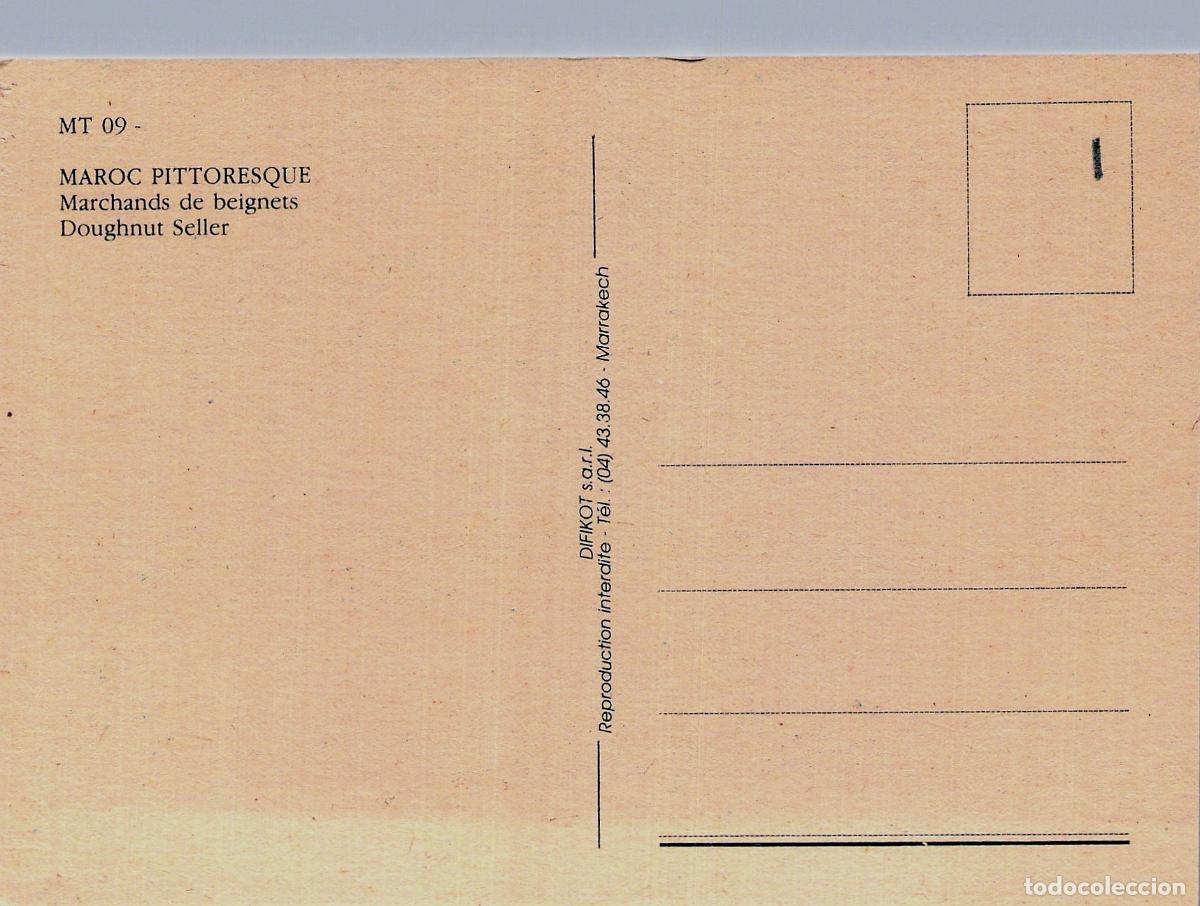 Postales: Postal de vendedor de bu&ntilde;uelos en las calles de Marrakech - Foto 2