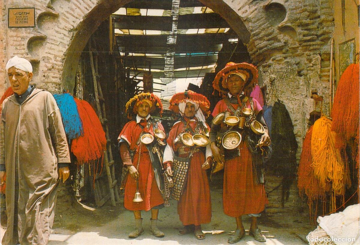 Postales: Postal de Marrakech, Aguadores en el Zoco
