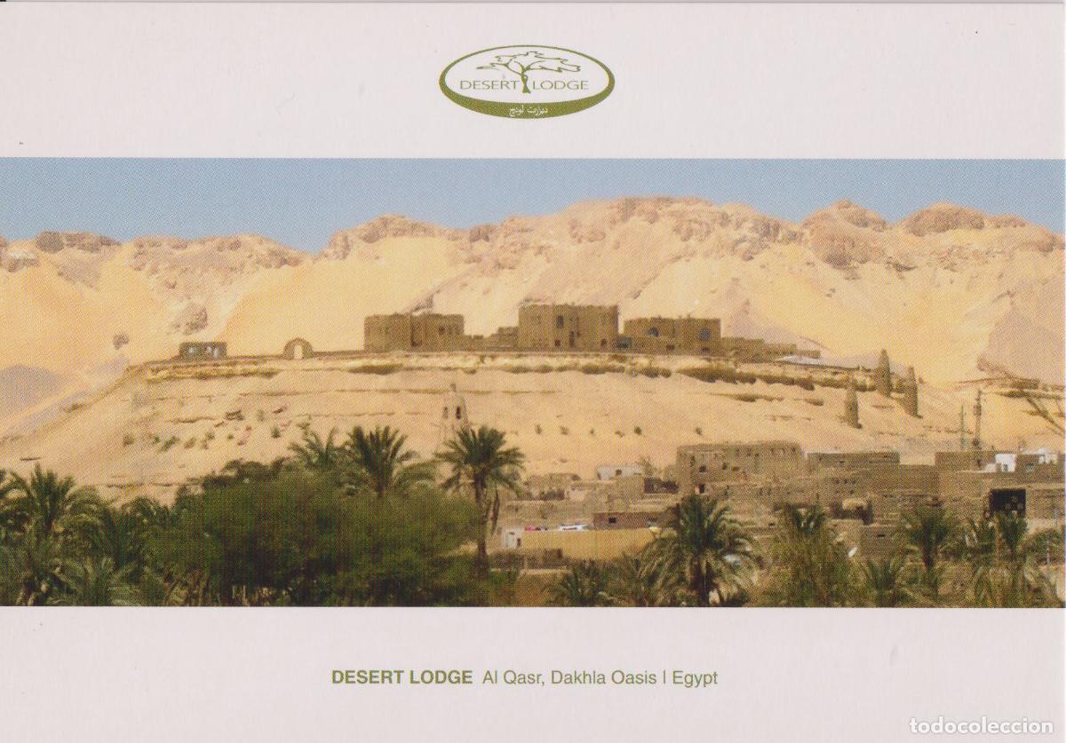 Postales: EGIPTO, AL QASR, DAKHIA OASIS, DESET LODGE - FOTO URSINA R&Uuml;EGG - S/C