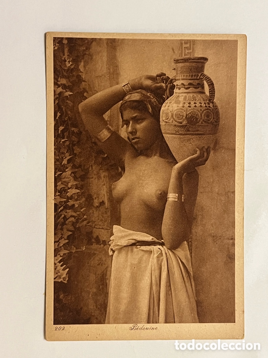 Postales: TIPOS POPULARES. BEDOUINE, ED. LEHNERT & LANDROCK (h.1910?) S/C