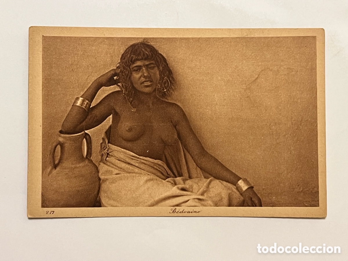 Postales: TIPOS POPULARES. BEDOUINE, ED. LEHNERT & LANDROCK (h.1910?) S/C