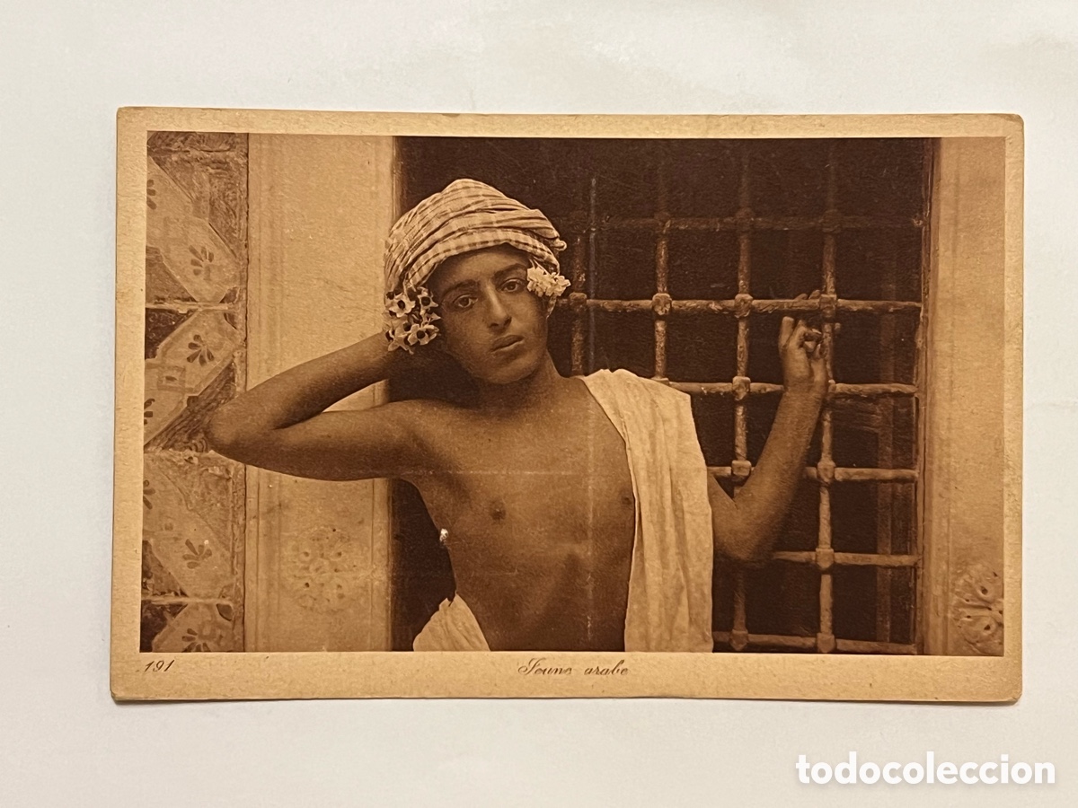 Postales: TIPOS POPULARES. JEUNE ARABE, ED. LEHNERT & LANDROCK (h.1910?) S/C