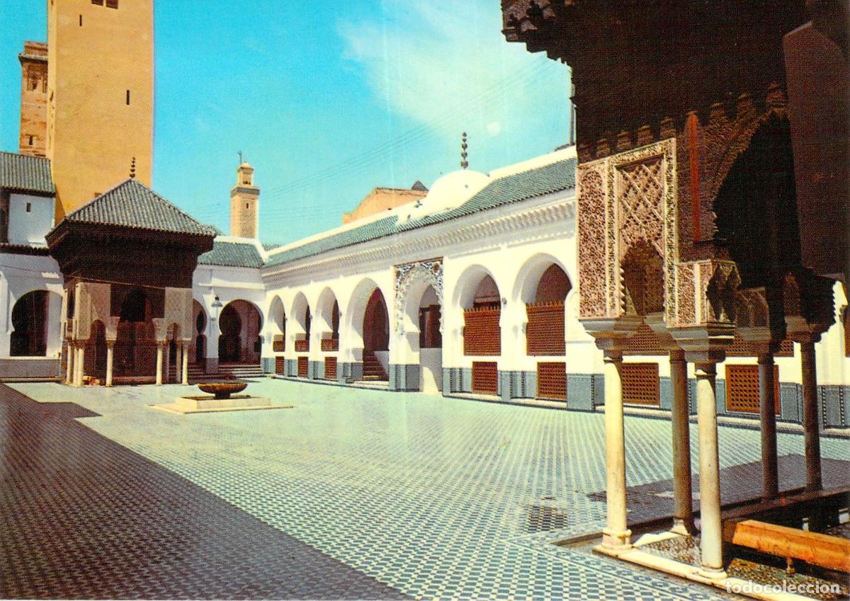 Postales: Postal de la Mezquita Karaouine en Fez, Marruecos