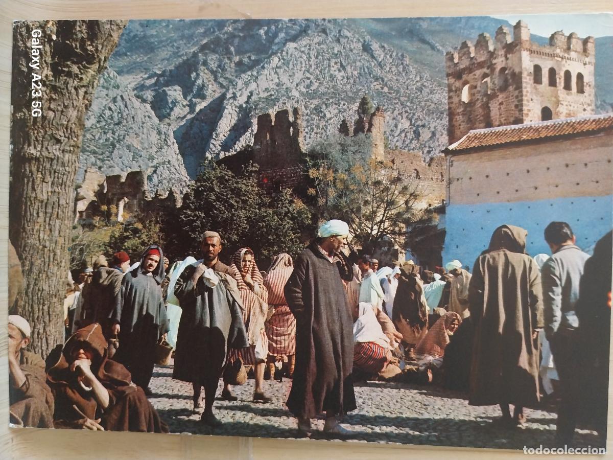 Postales: MARUECOS XAUEN ZOCO MERCADO POSTAL DORSO SIN IMPRIMIR ERROR IMPRESION ANIMADA