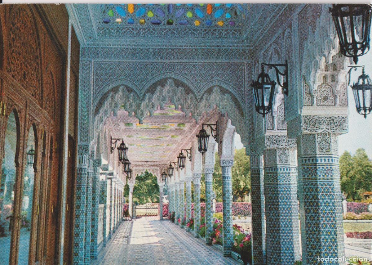 Postales: MARRUECOS, RABAT, DAR ES SALAM - PHOTO JEFF 5063 - CIRCULADA 1964