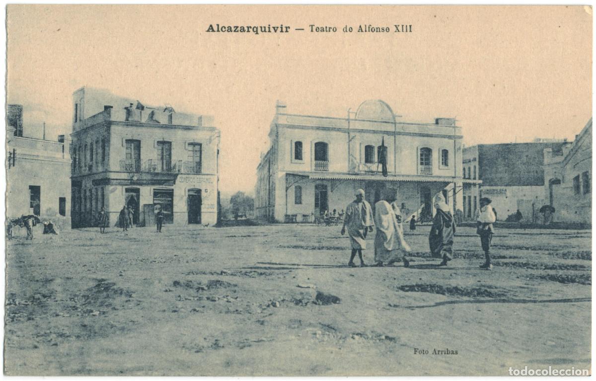 Postales: ALCAZARQUIVIR_Teatro de Alfonso XIII_M. Arribas / Teatros &Aacute;frica