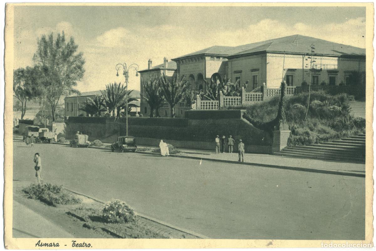 Postales: ASMARA_Teatro_Cartotecnica / Teatros &Aacute;frica