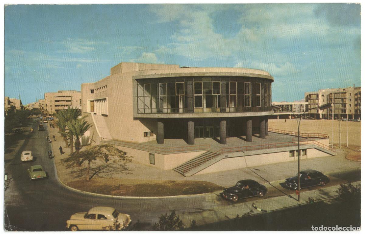 Postales: TEL AVIV_Habimah Theatre_Palphot / Teatros &Aacute;frica