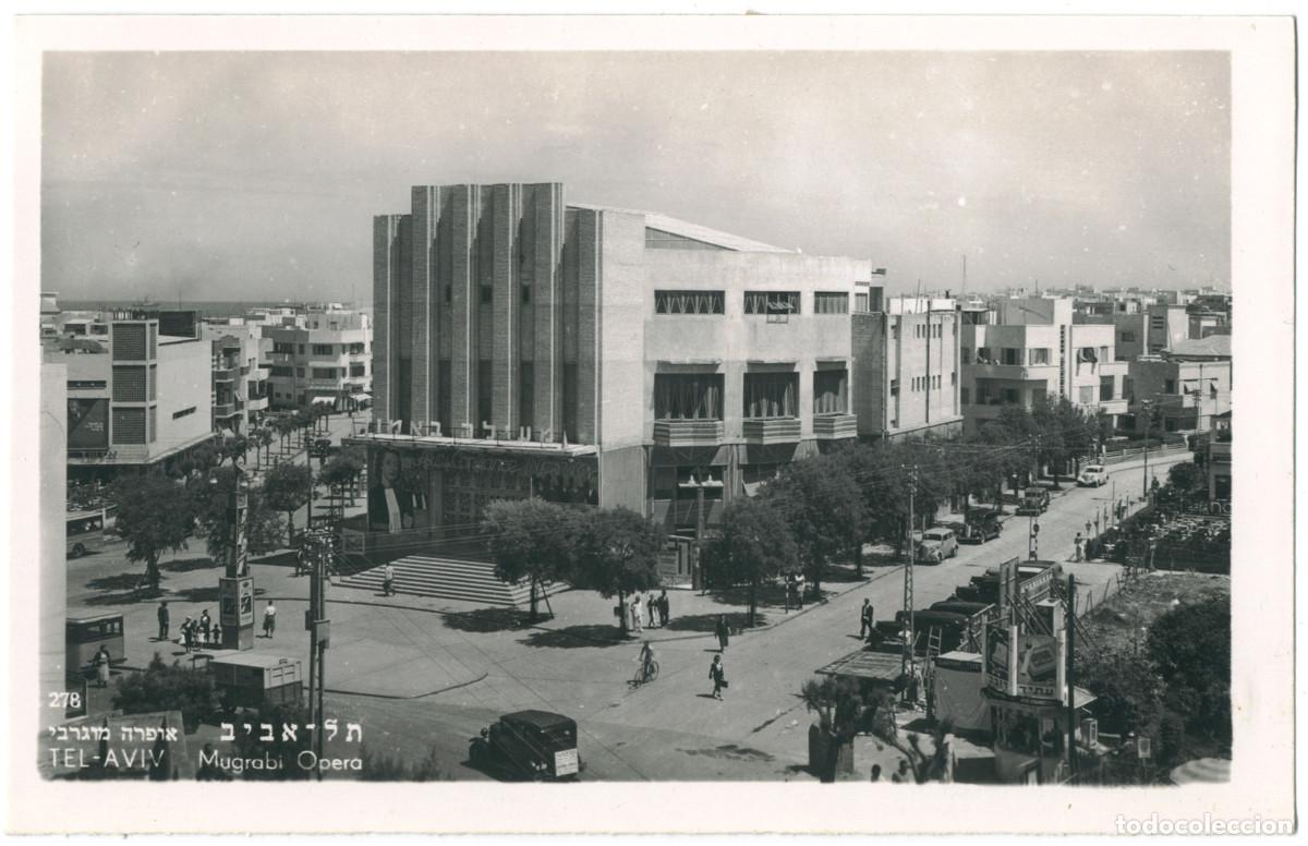 Postales: TEL AVIV_ Mugrabi Opera_Palphot; 278 / Teatros &Aacute;frica