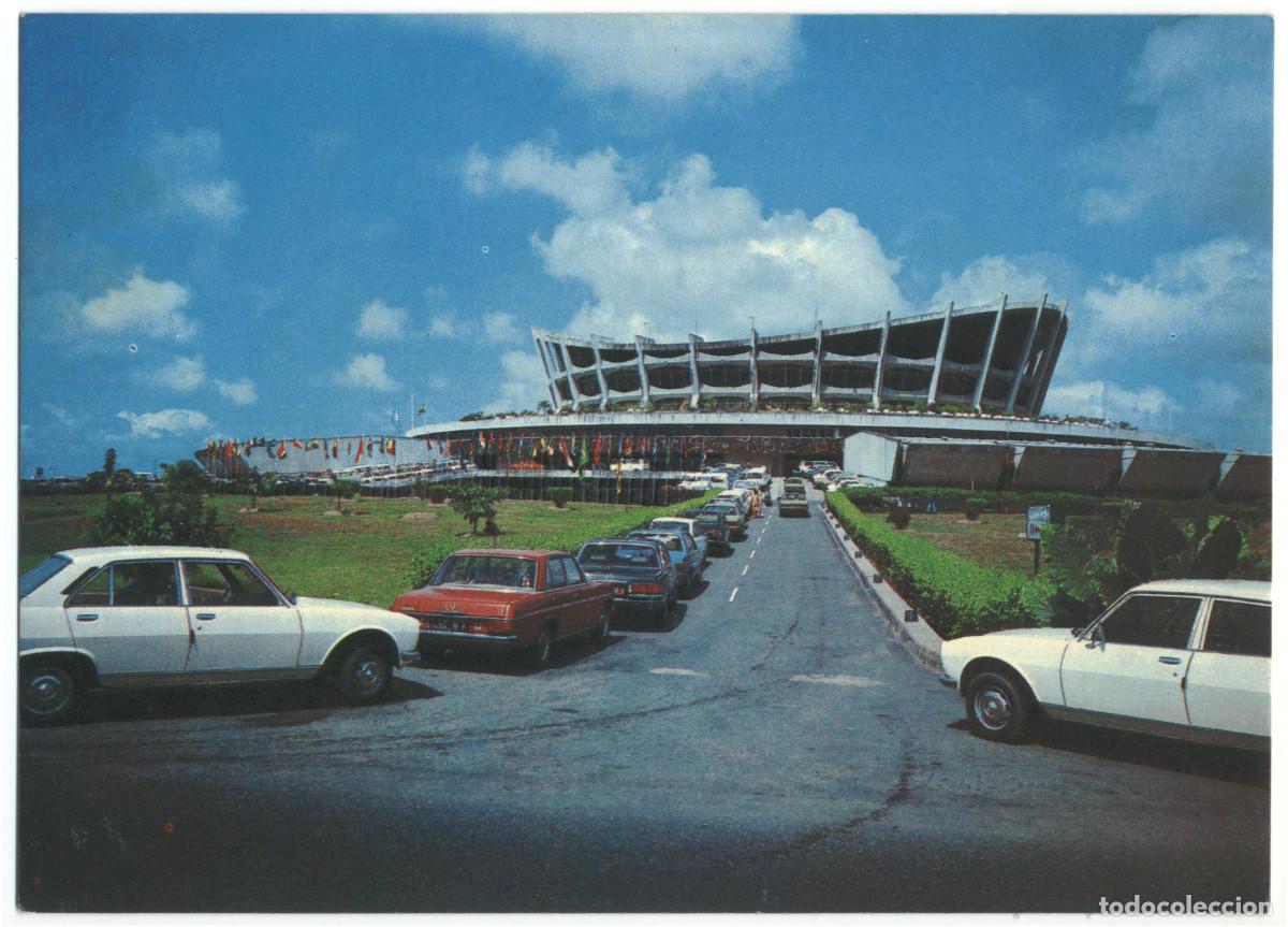 Postales: LAGOS_National Theatre_Elisabeth Seriki; 204 / Teatros &Aacute;frica