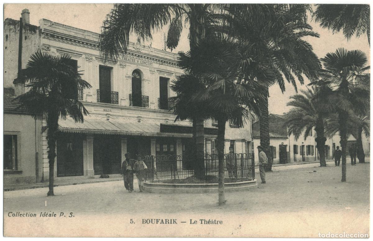 Postales: BOUFARIK_Th&eacute;&acirc;tre_Id&eacute;ale PS; 5 / Teatros &Aacute;frica