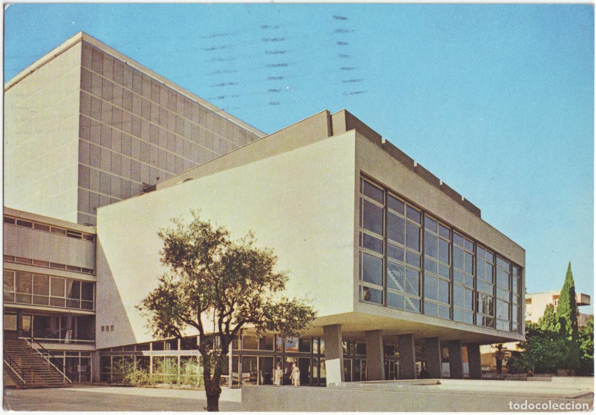 Postales: HAIFA. Municipal Theatre_Palphot; 6028 / Teatros &Aacute;frica