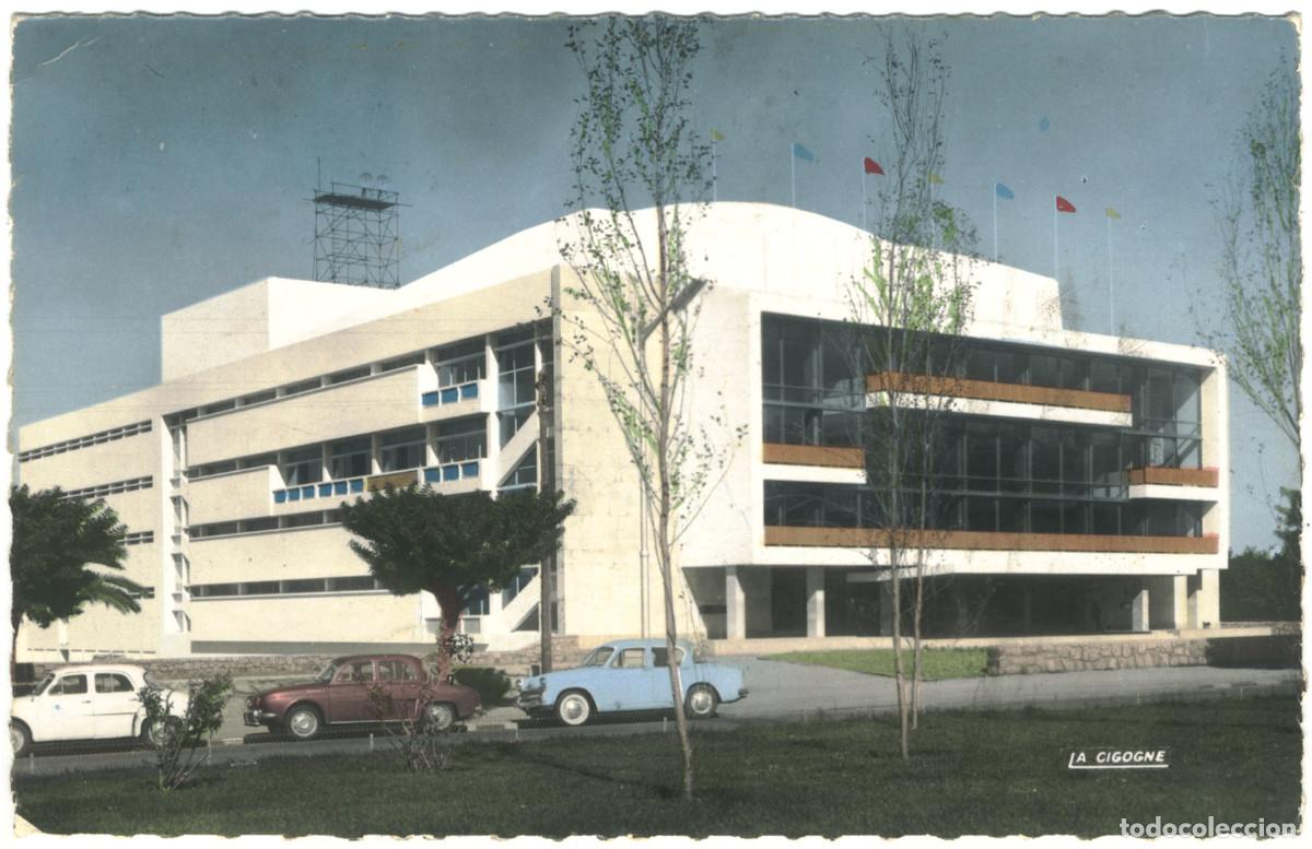 Postales: Rabat. Th&eacute;&acirc;tre National Mohammed V_La Cigogne / Teatros &Aacute;frica