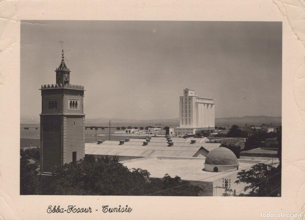 Postales: Tunisia Ebba Ksour Tunisie Mosqu&eacute;e et Silos Architecture et Real Photo *YAH018