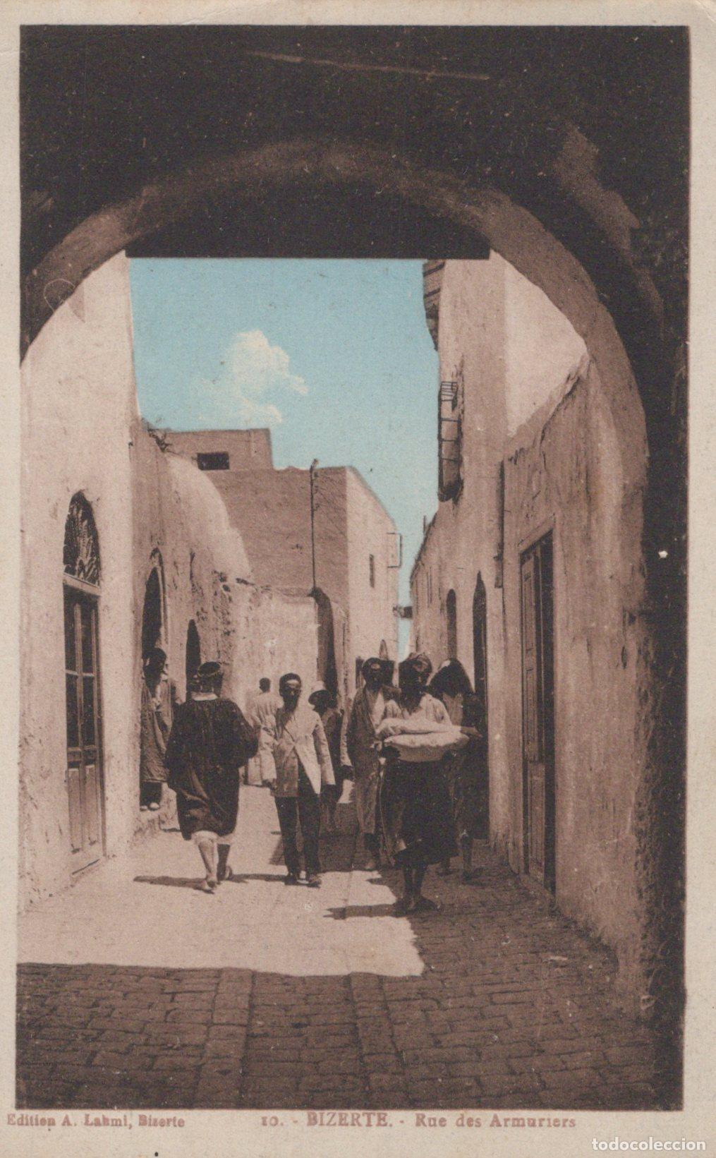 Postales: Tunisia Bizerte Tunisie Rue des Armuriers Sc&egrave;ne de Rue Anim&eacute;e *YAH023