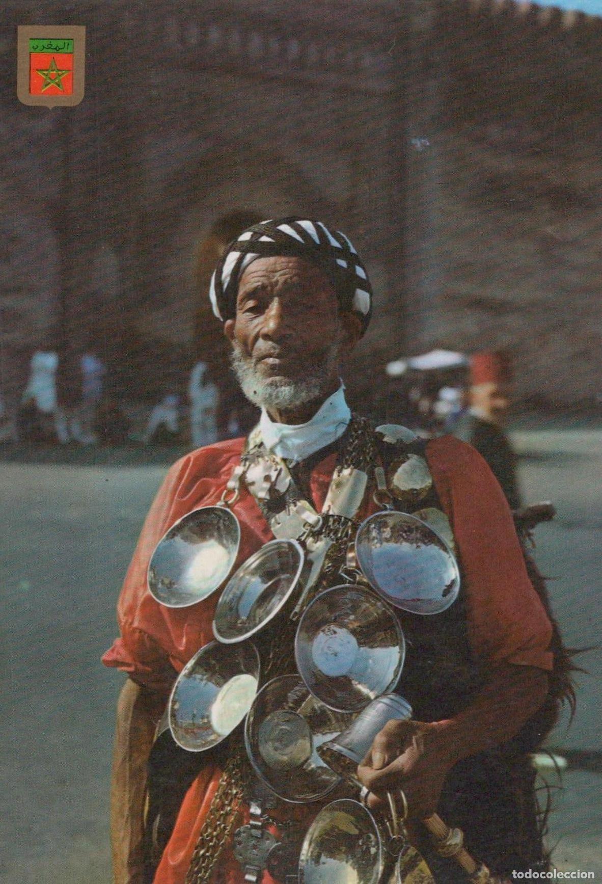 Postales: Morocco Marrakech Safi Water Carrier Traditional Costume *YAK546
