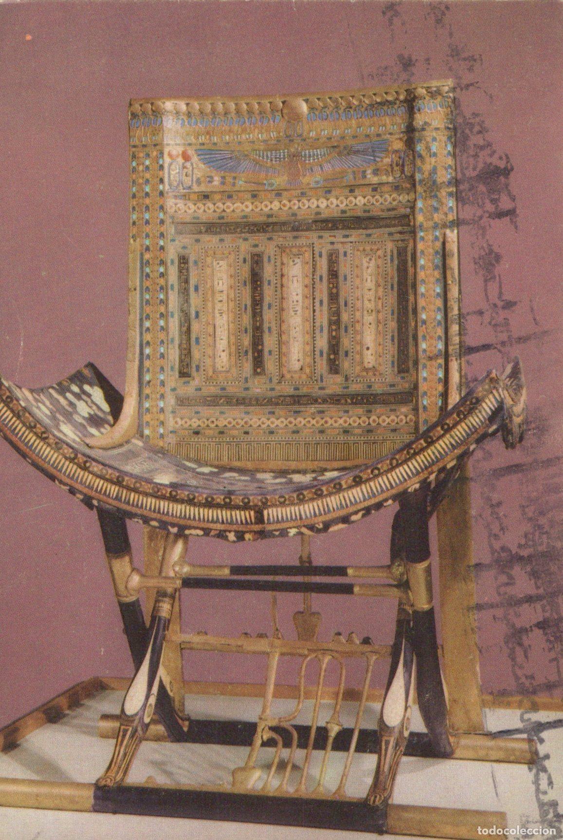 Postales: Egypt Cairo Egyptian Museum Tutankhamun Throne *YAK836