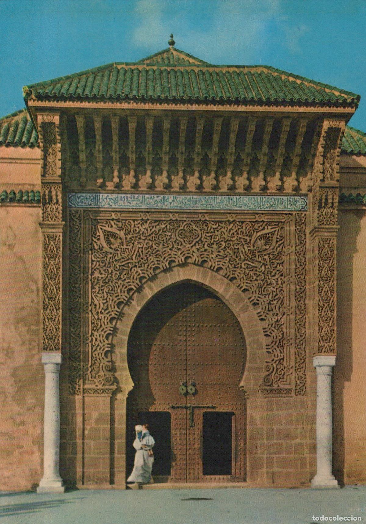 Postales: Morocco Meknes Morocco Moulay Ismail Architecture Porte Decorated Posted *YAK805