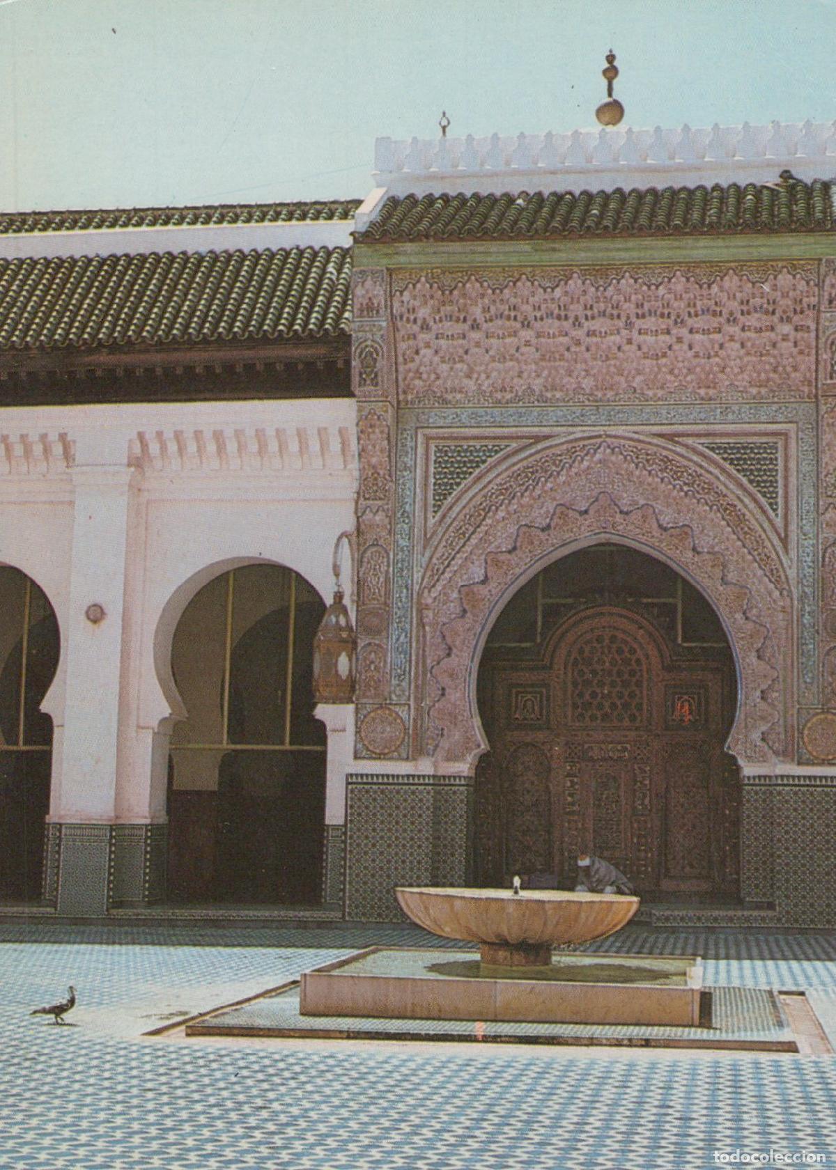 Postales: Morocco Fes Karaouiyine Mosque Courtyard Fountain Architecture Unposted *YAM080