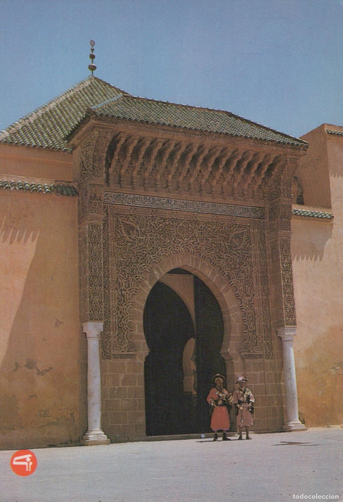 Postales: Morocco Meknes Royal Palace Gate With Guards Architecture Unposted *YAM079