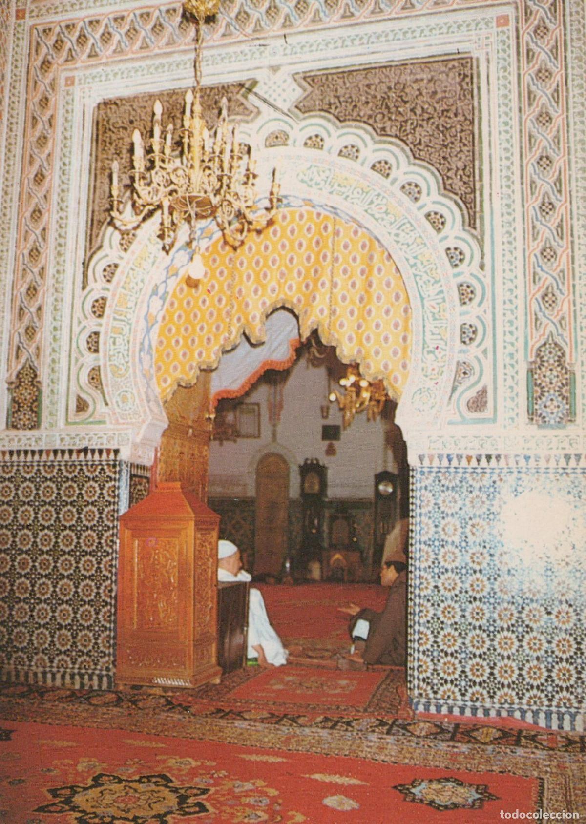 Postales: Morocco Fes Moulay Idriss Mosque Interior With Ornate Archway Unposted *YAM083