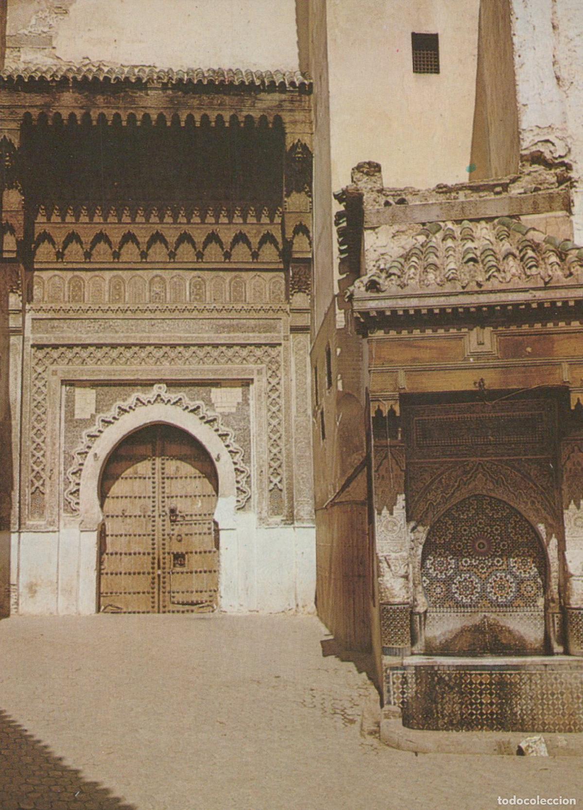 Postales: Morocco Fes Nejarine Fountain Historic Architecture Building Unposted *YAM081