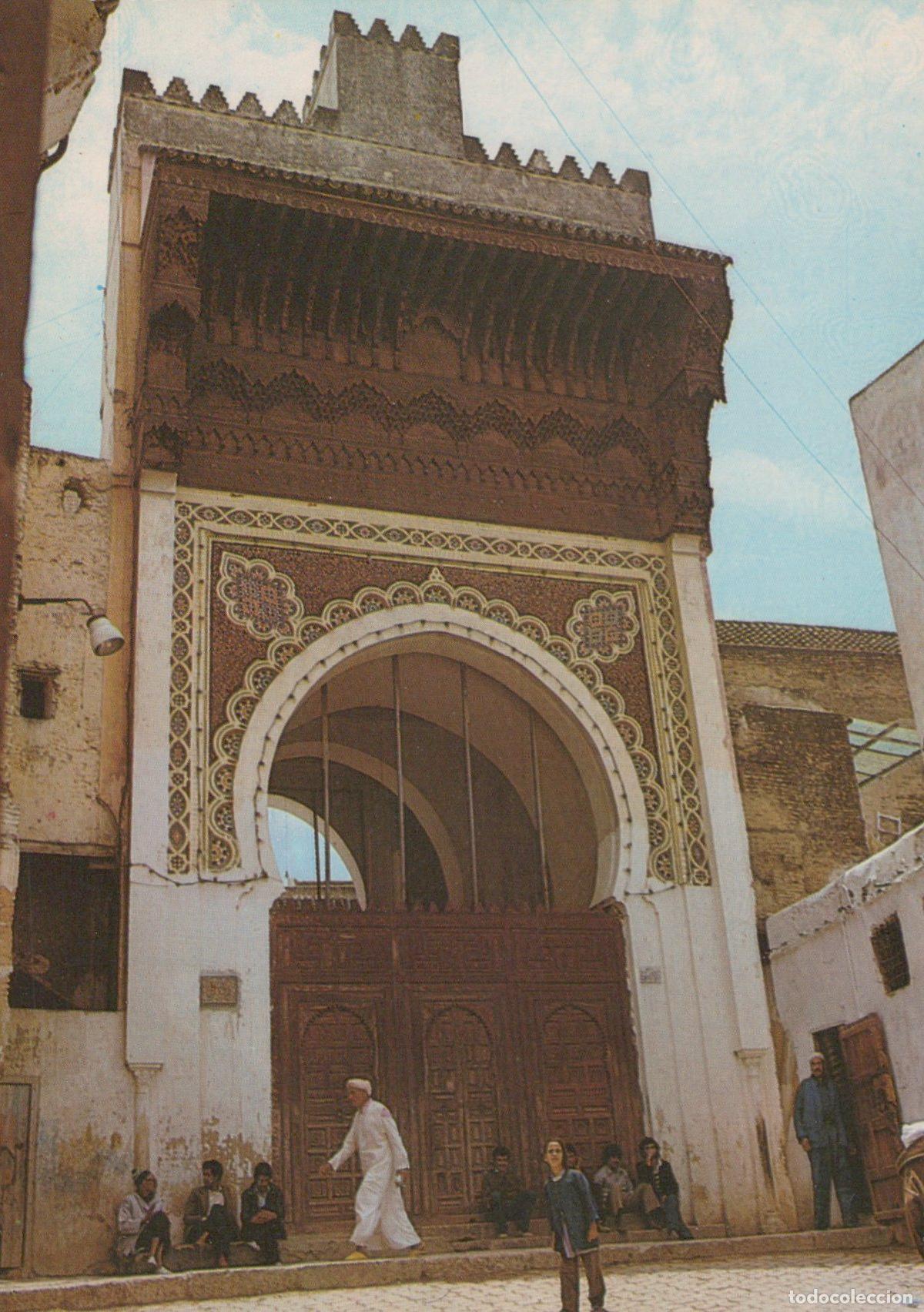 Postales: Morocco Fes Andaluss Mosque Historic Islamic Architecture Unposted *YAM082