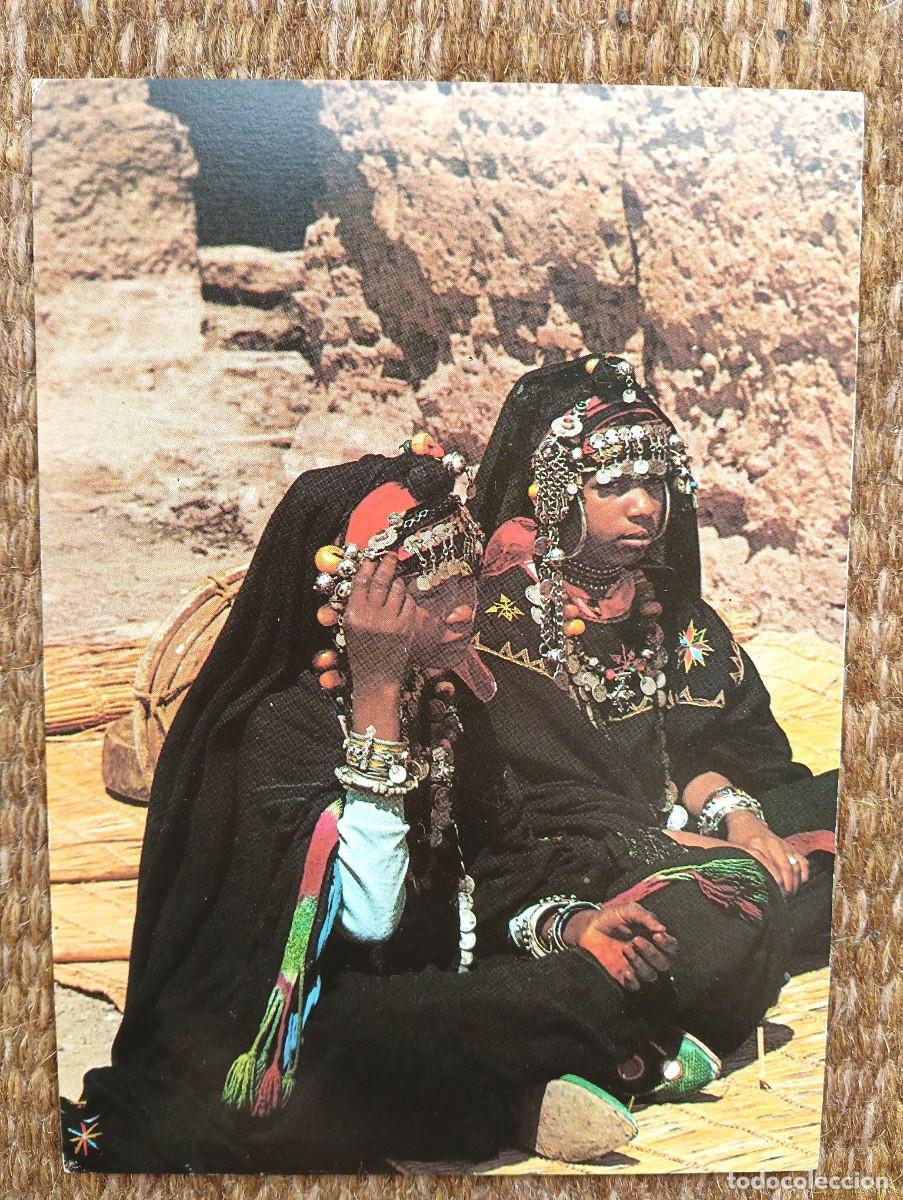 Postales: MARRUECOS - MUJERES DEL SUR - ED. SOCHEPRESS