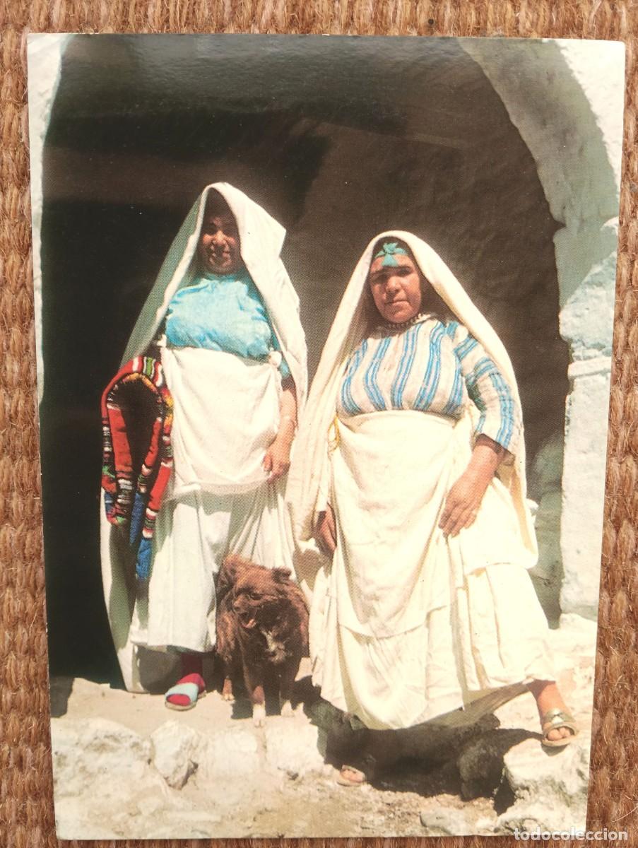 Postales: MARRUECOS TIPICO - MUJERES MARROQUIS - ED. LIBRERIA ESCOLAR